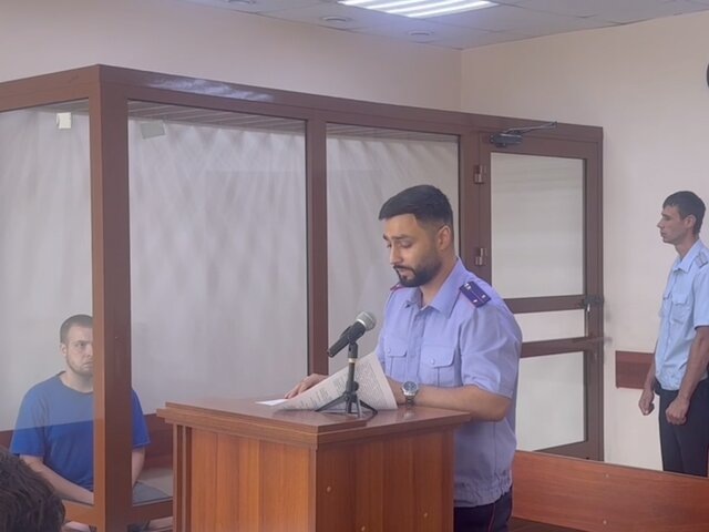    Фото: телеграм-канал "Следком Кузбасса"