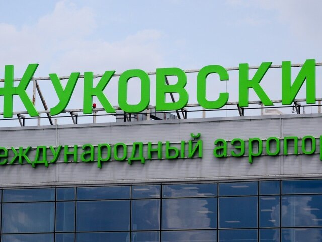    Фото: ТАСС/NEWS.ru/Алексей Белкин