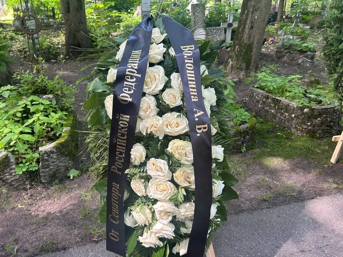    Фото: Мойка78.