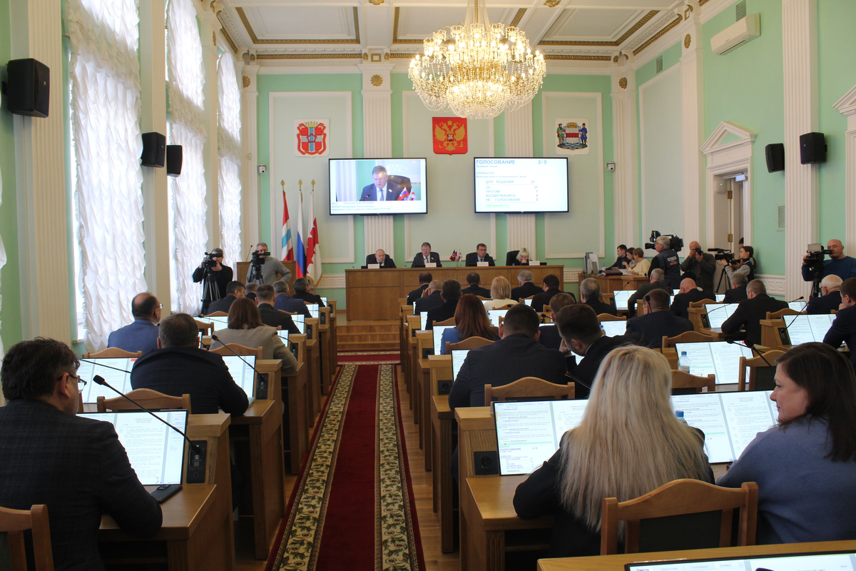 г.Омск  ул.Думская 1   ЭТО те кто ... 