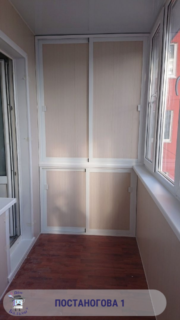 Шкаф на балкон от компании Дон Балкон +7 (342) 299-99-66