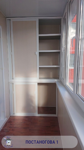 Пол на балконе от компании Дон Балкон +7 (342) 299-99-66