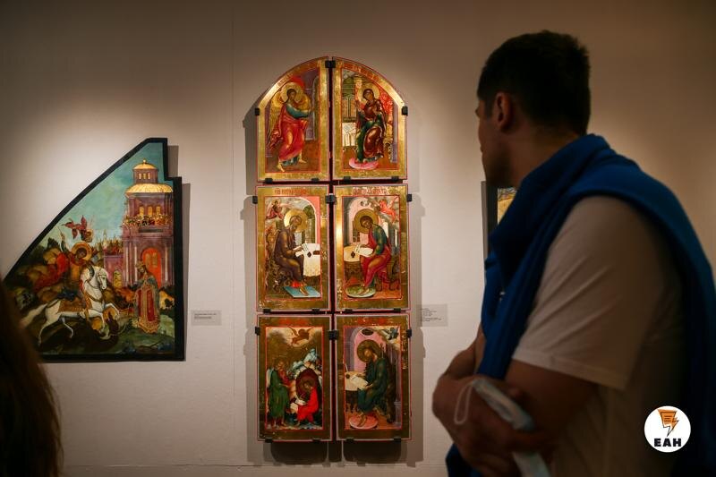    ЕАН. Архивное фото