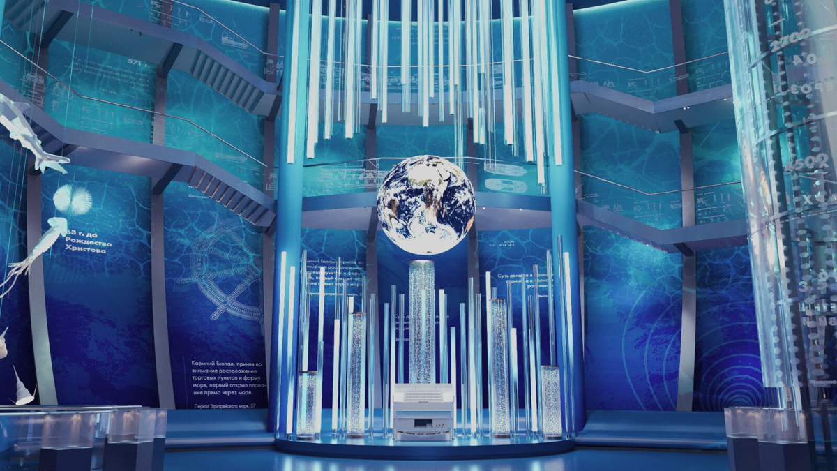 Музей Мирового океана, Калининград. «Планета Океан», зал «Большой океан», орган «Голос океана»
Фотография предоставлена Бюро музейной сценографии «Метаформа»