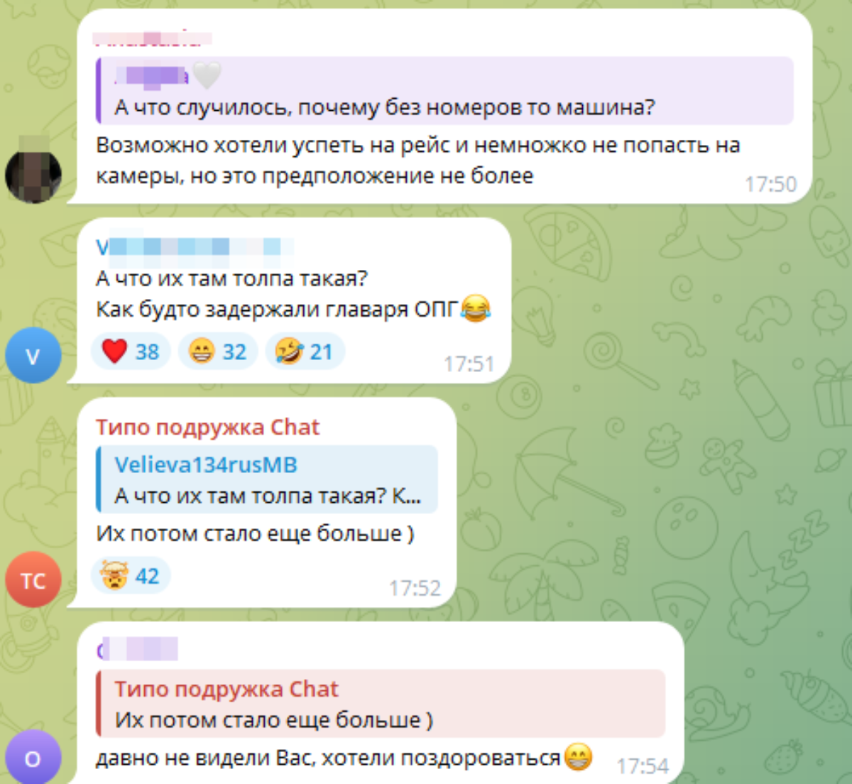 Листайте вправо, чтобы увидеть больше изображений