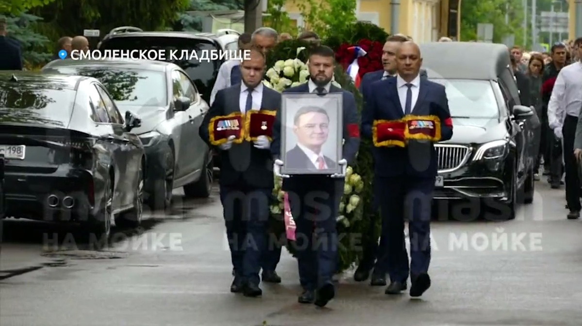 Фото: pr scr Telegram/Mash на Мойке  📷
