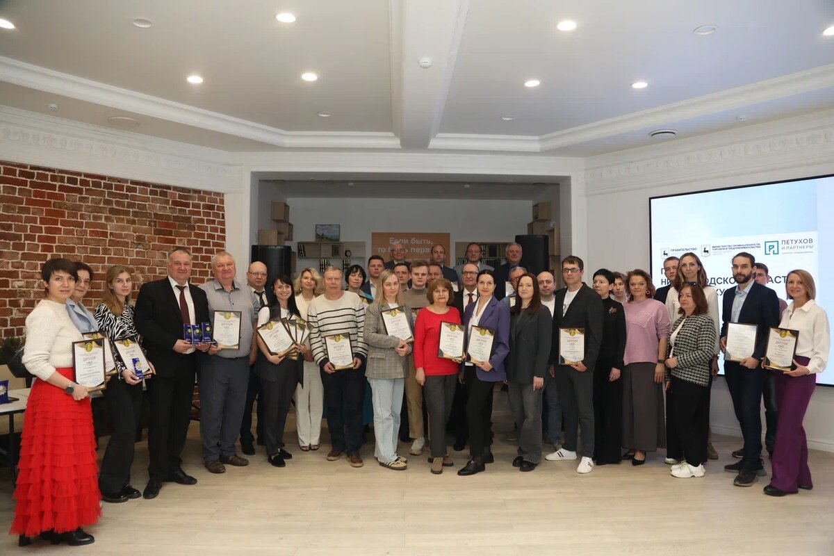 Награждение лауреатов премии имени И.П. Кулибина в КУПНО