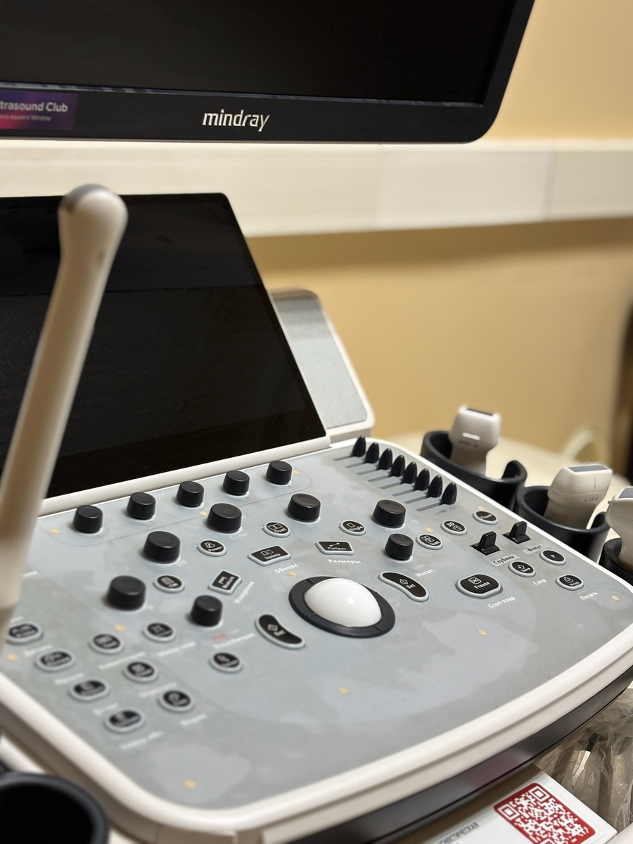 Фото с сайта "Екатеринбургский Медицинский Центр"