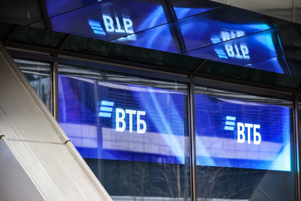    Фото © Сергей Лантюхов / Абзац