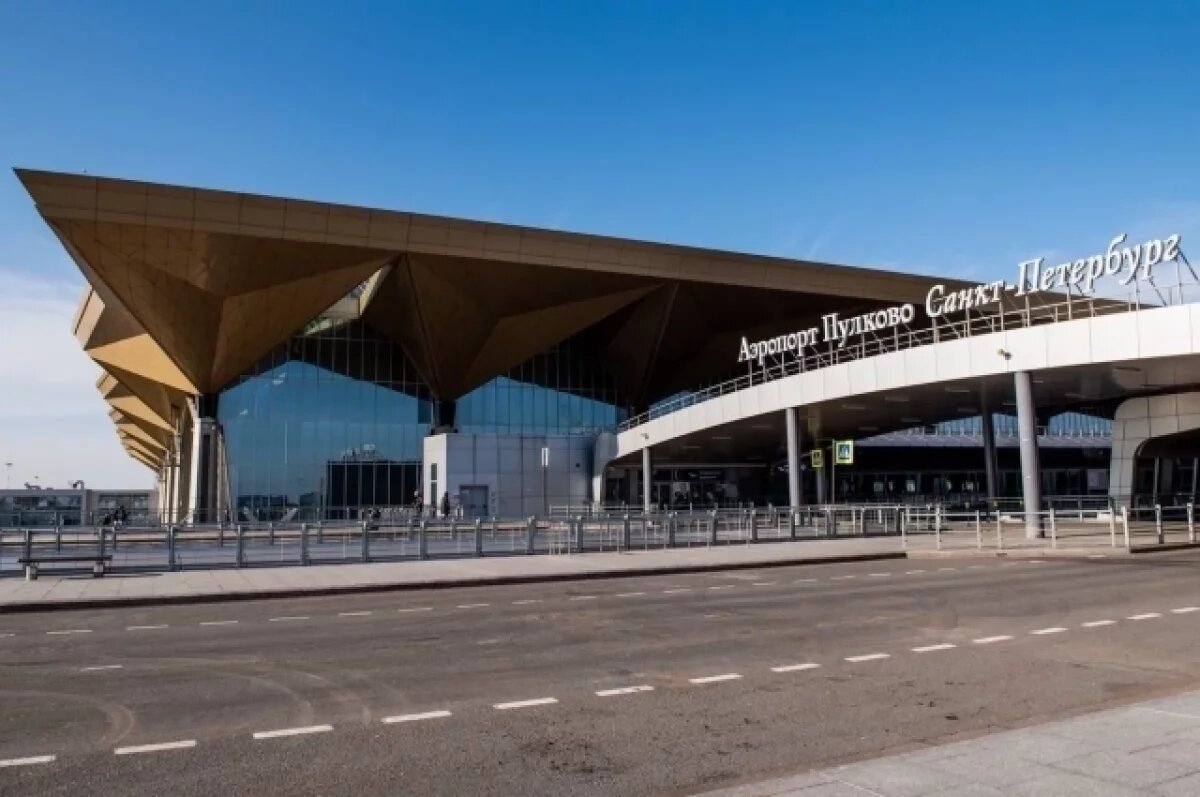    Аэропорт Пулково вернулся к штатной работе после временных ограничений