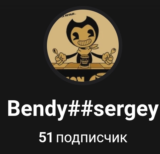 Ура ура ура 