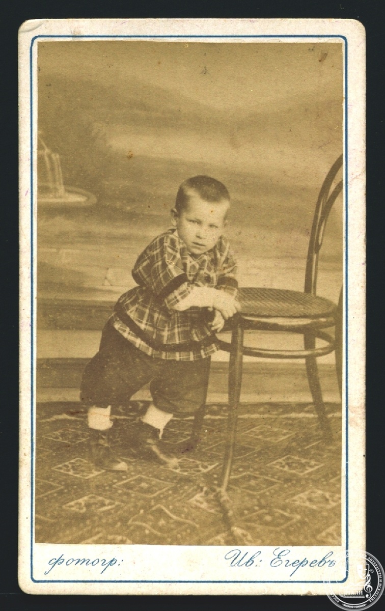 Фотография В.Э. Борисова-Мусатова. 1870-е гг. РГАЛИ. Ф. 1965. Оп.1. 