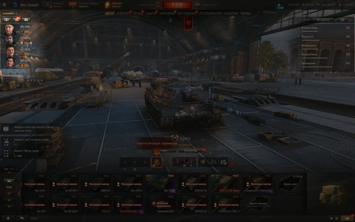 Листайте вправо, чтобы увидеть больше изображений