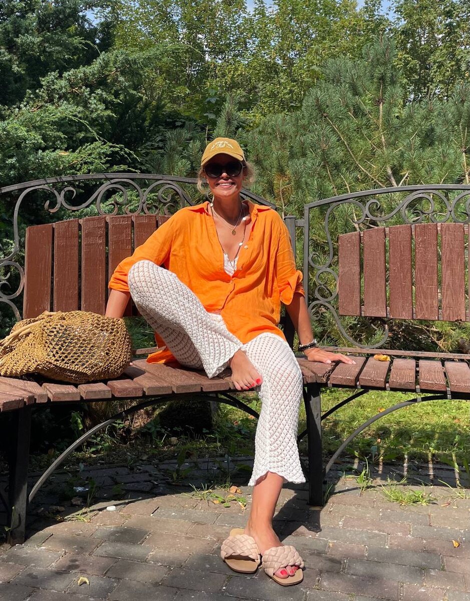 На фото: ведущая прогноза погоды на канале "Россия 1" Татьяна Антонова