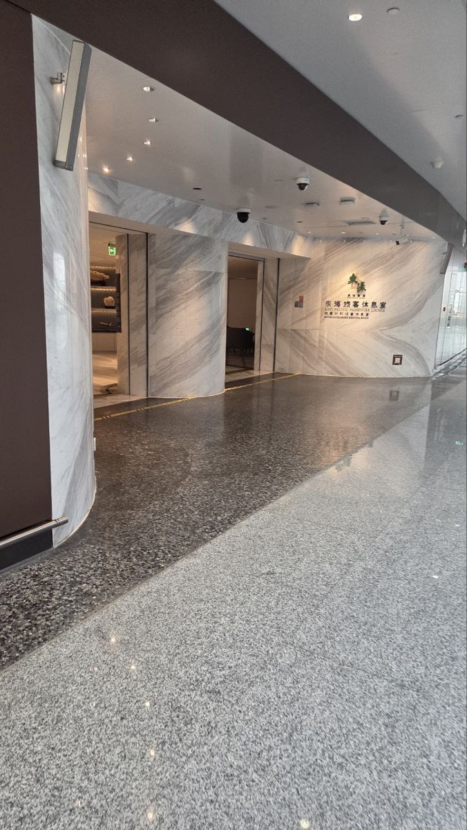 вход в бизнес-зал