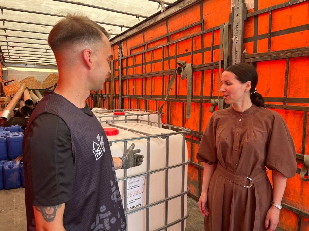    20 тонн гуманитарного груза отправили из Нижегородской области в зону проведения СВО