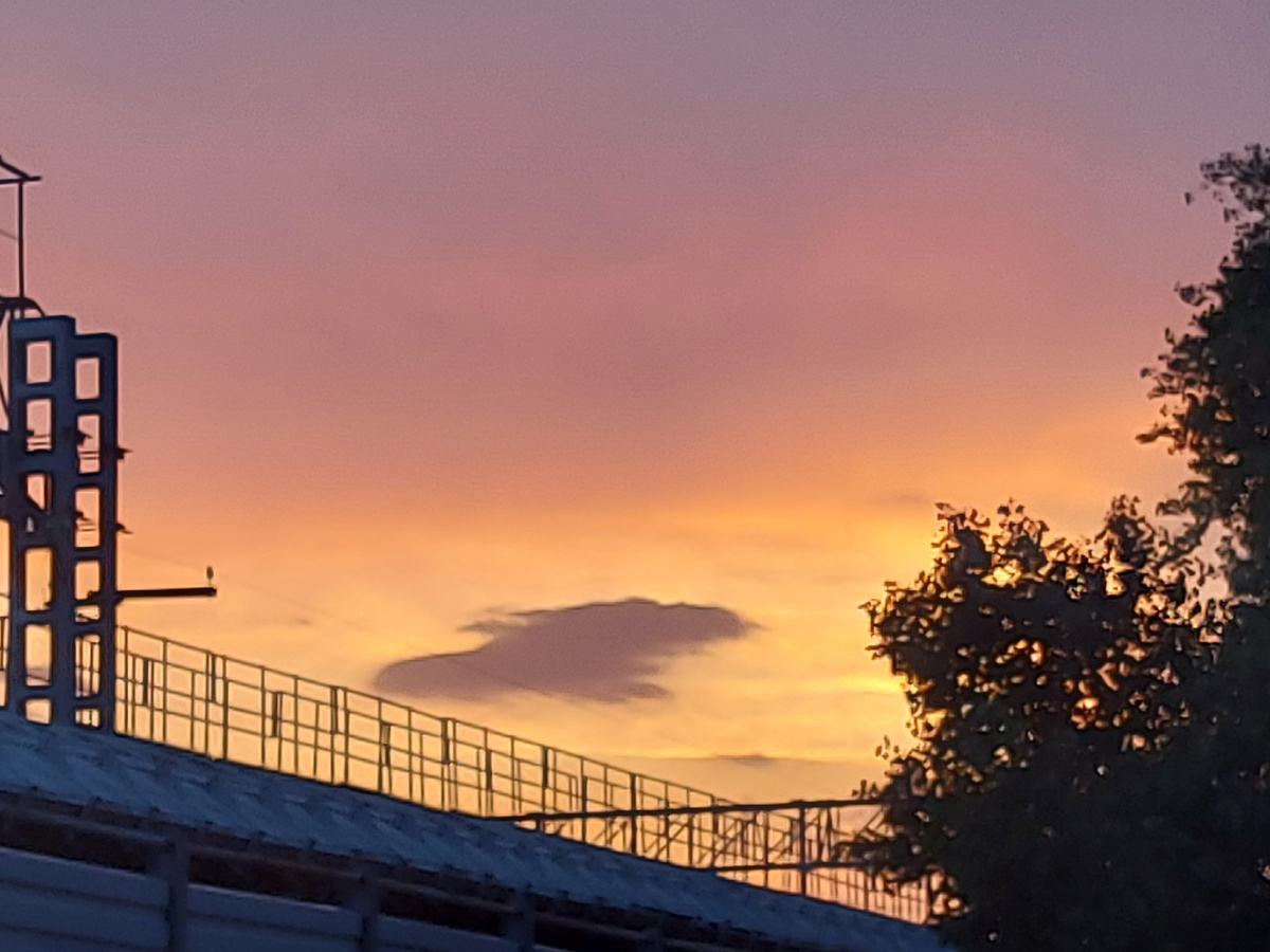 Ещё такое небо