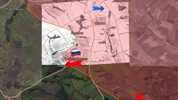    © telegram ukr_2025_ru