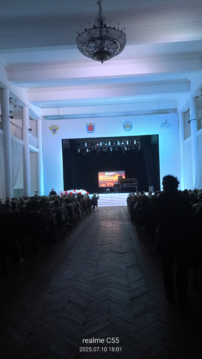 Очень люблю этот зал! 