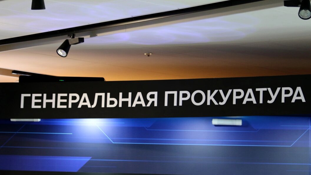    Фото: Maksim Konstantinov /Globallookpress