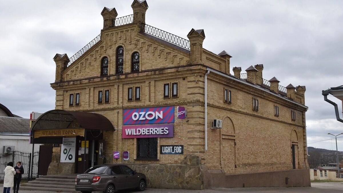     Источник: управление госохраны ОКН Белгородской области