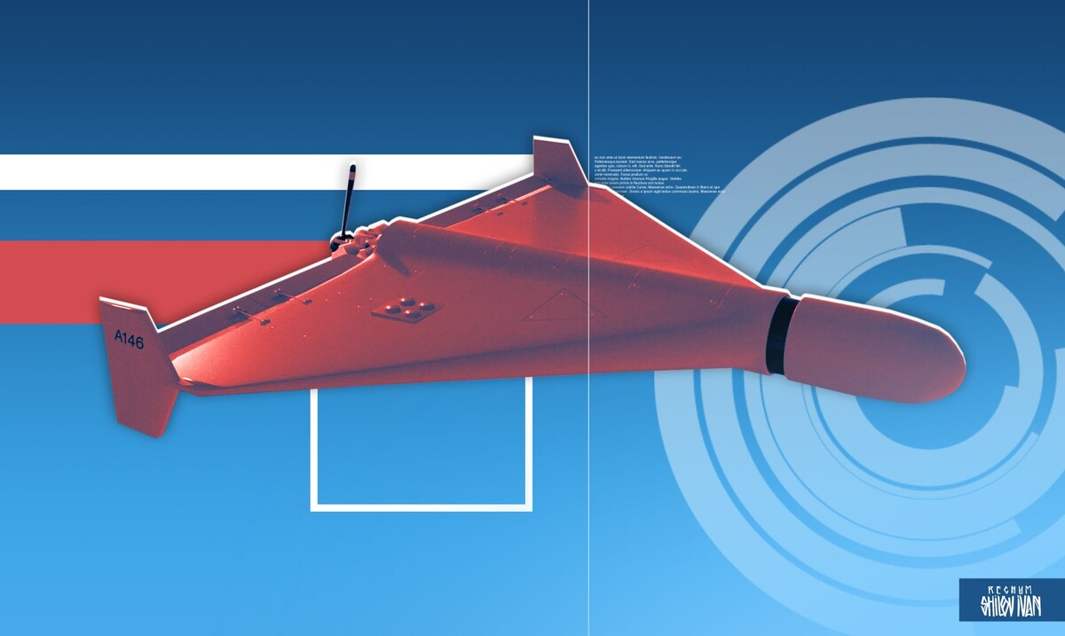     / Источник: Иван Шилов (с) ИА Регнум