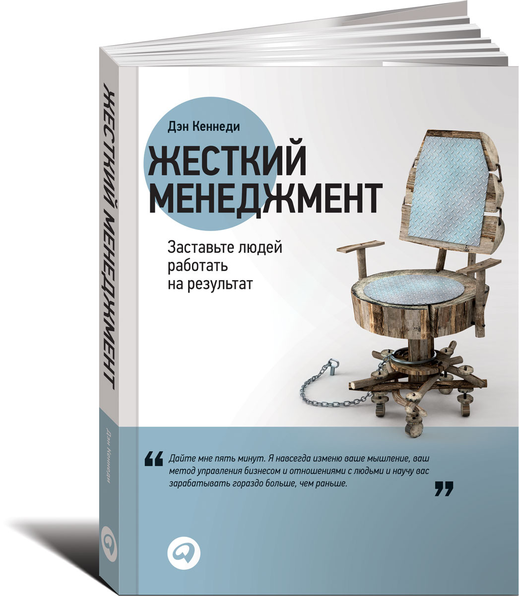 За фото спасибо ozon.ru