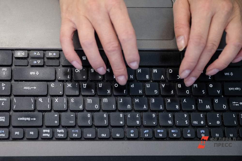 Фото: Евгений Поторочин