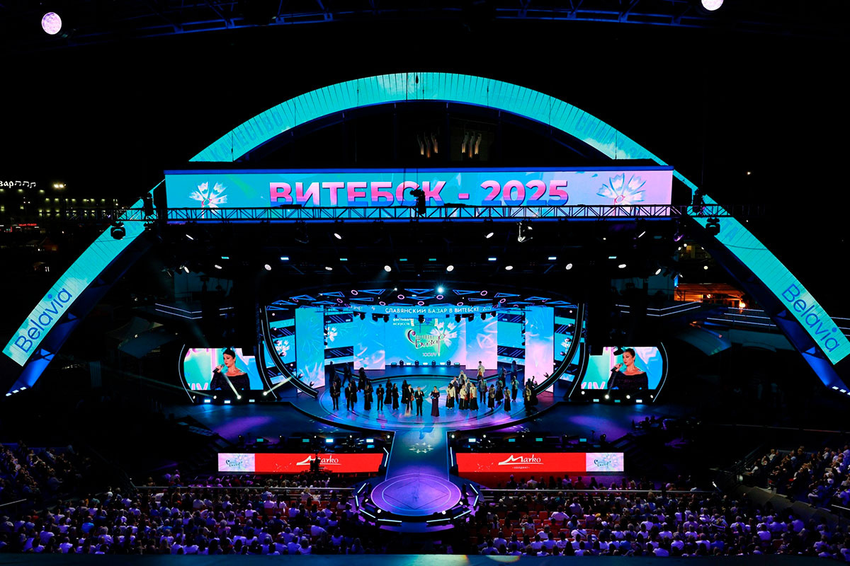    Фото: fest-sbv.gck.by