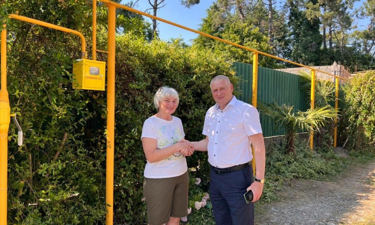    Фото t.me/gazpromkrasnodar