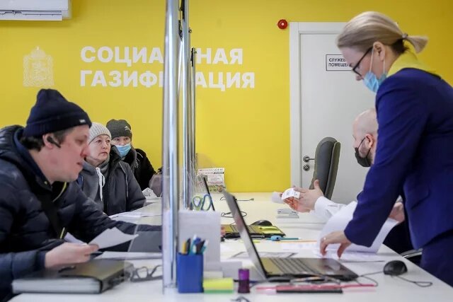    Куда жаловаться на Мособлгаз?