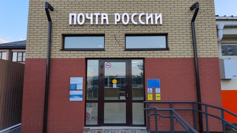      Фото: Телеграм-канал губернатора Ставропольского края Владимира Владимирова