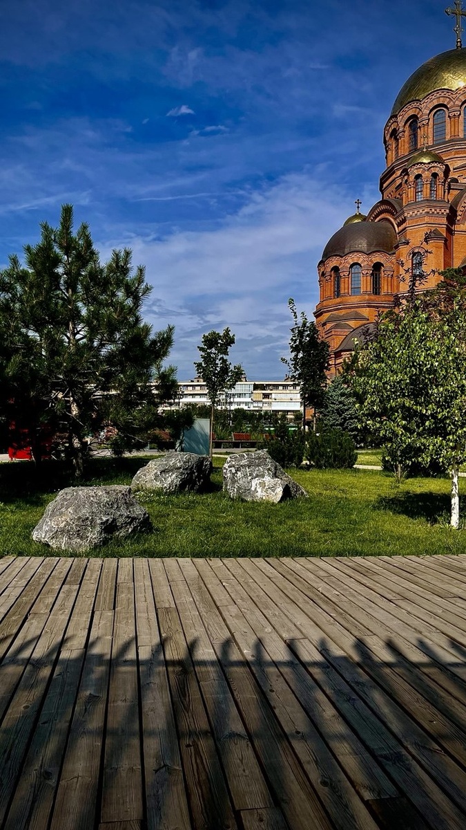 г.Волгоград, центр