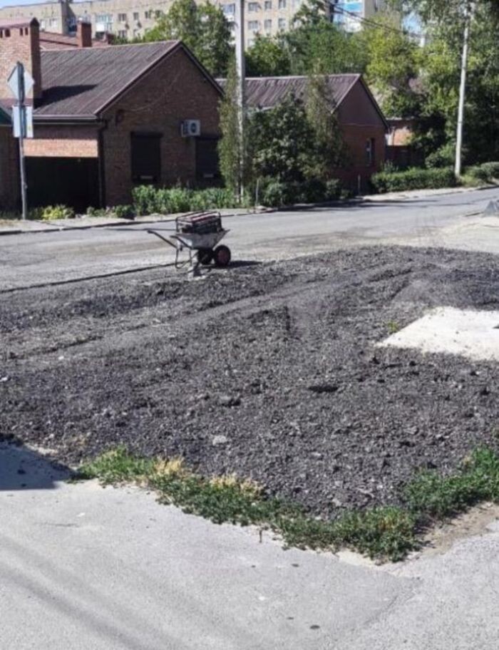 Источник фото: Соцсети