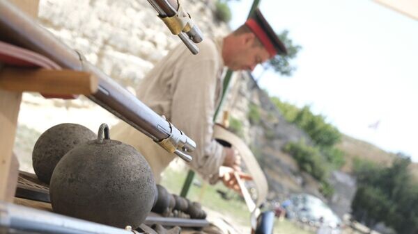    © РИА Новости Крым