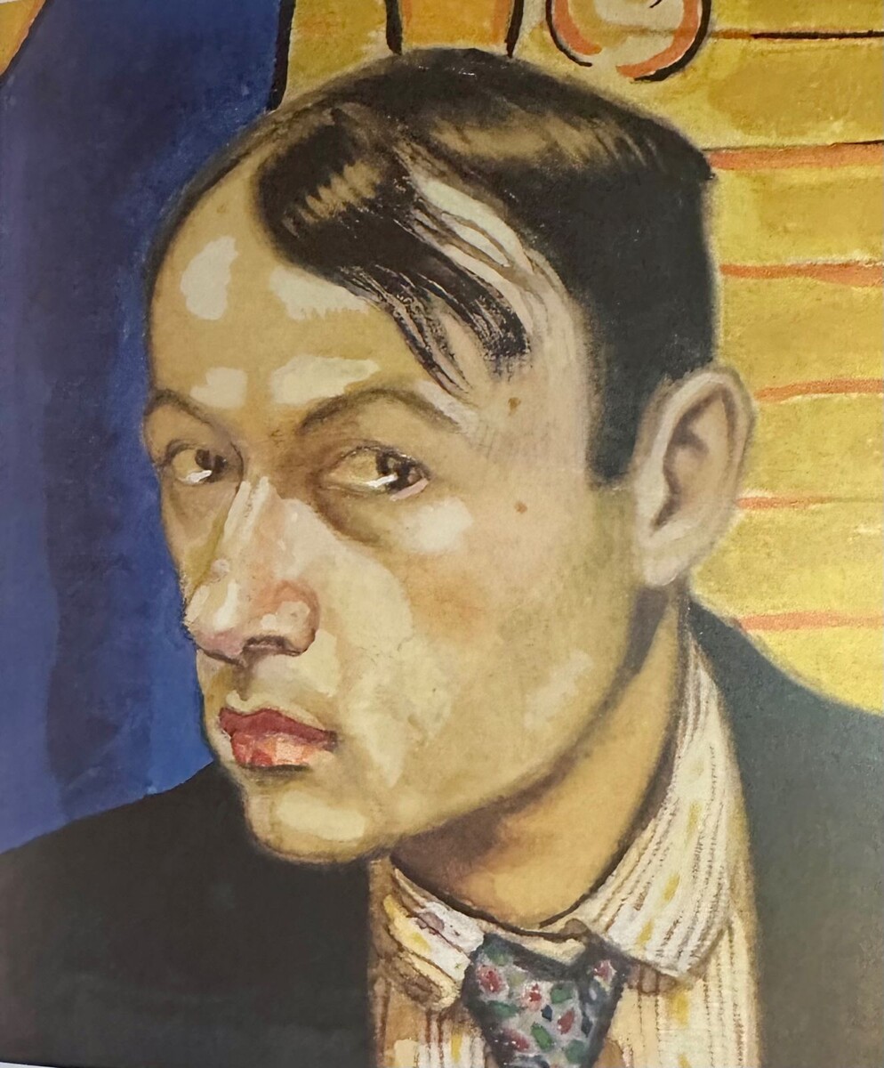 «Автопортрет». Ок.1917