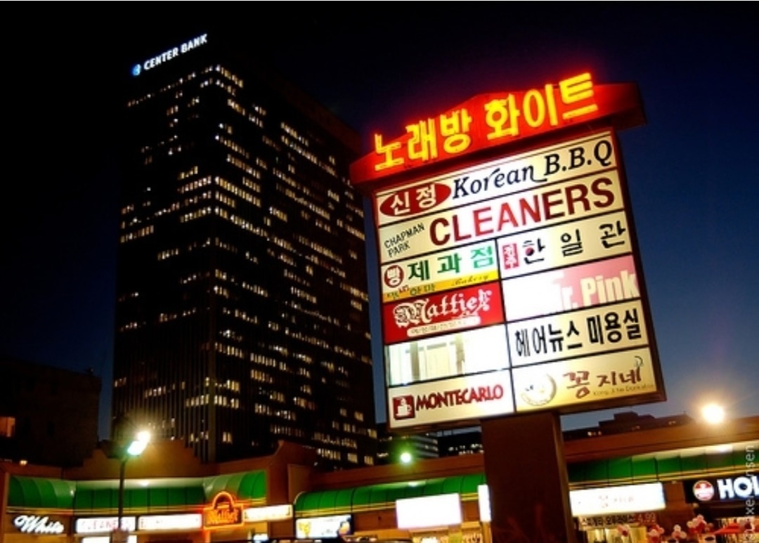 Koreatown