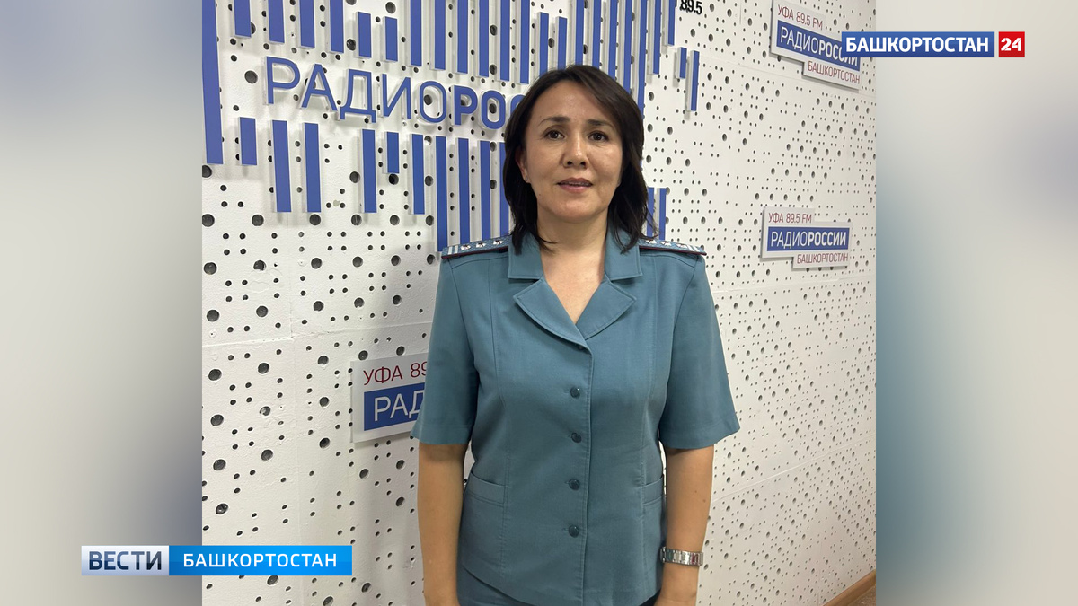    Өфө уттары - 11.07.2025