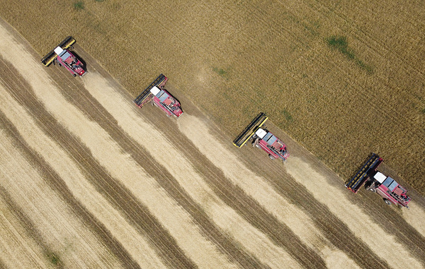 Дмитрий Рогулин/ТАСС