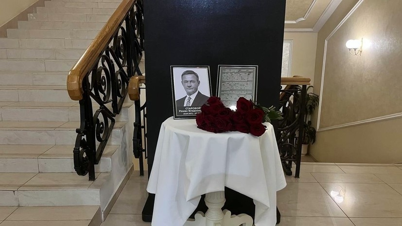   РИА Новости