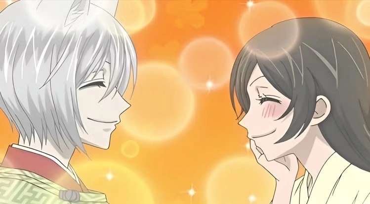 Очень приятно бог.