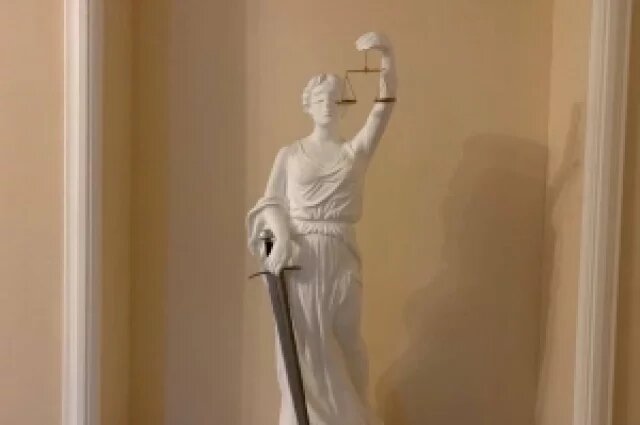    Кто стал новыми судьями в Краснодарском крае?