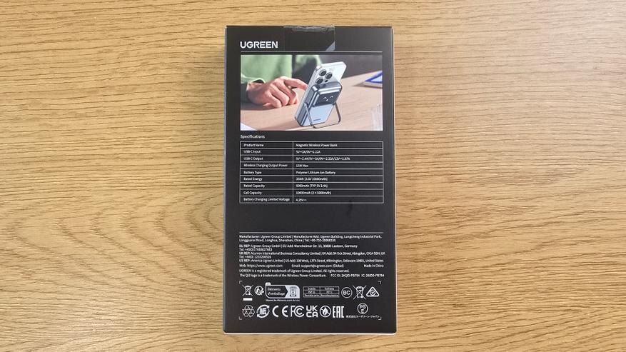 Автор: BadMadSam