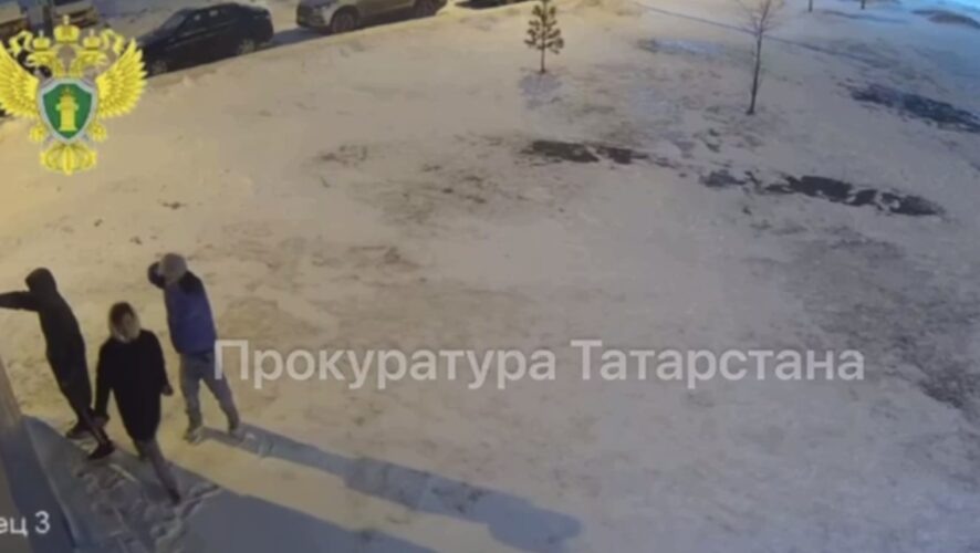    Фото: прокуратура Татарстана