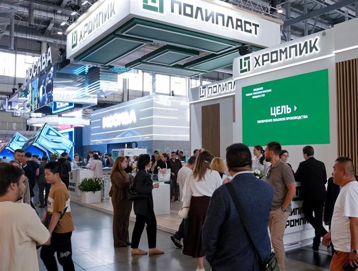    ФОТО: Борисенко Ирина