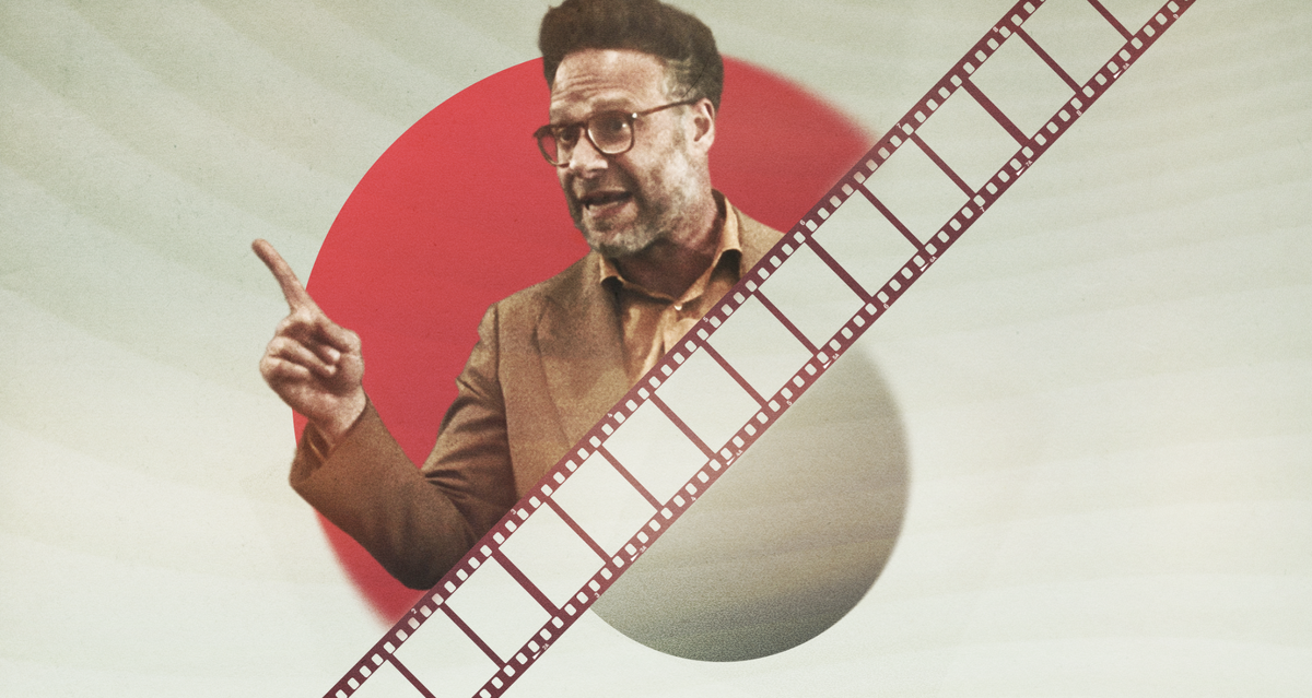 Кадры: «Киностудия» (2025—н.в.), Apple TV+, реж. Эван Голдберг и Сет Роген.