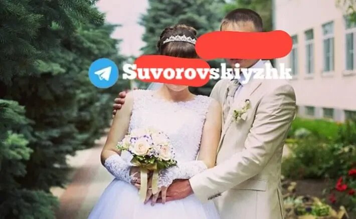    Фото из домового чата микрорайона