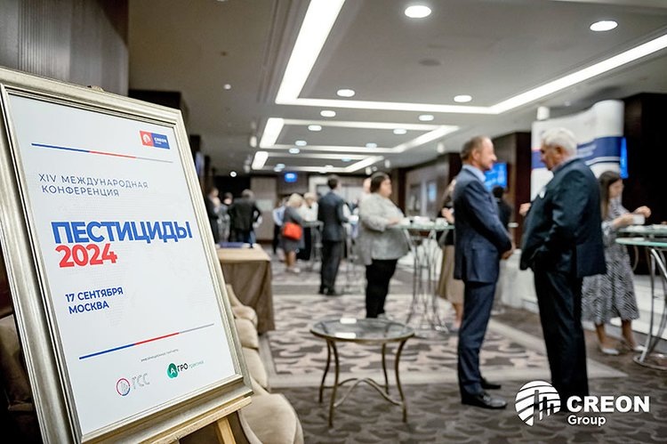    Российский рынок химических средств защиты растений (ХСЗР) переживает непростые времена.