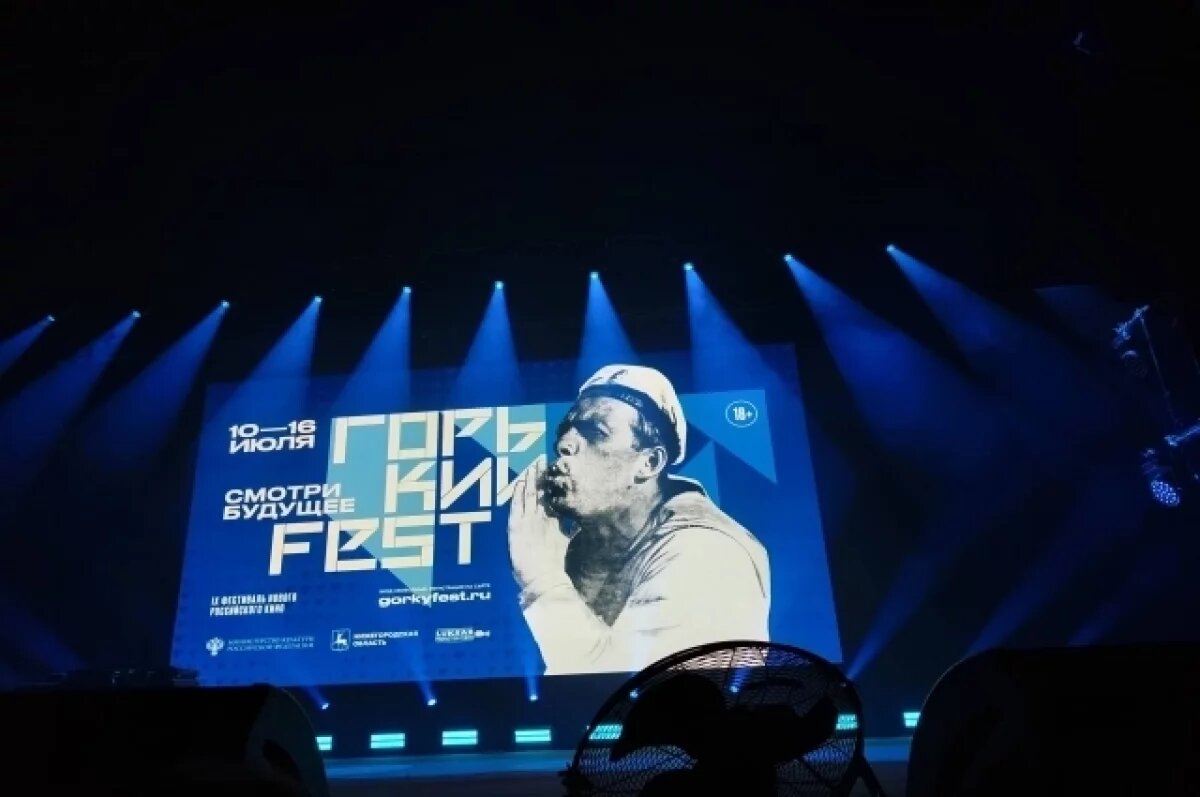    «Дядя Миша, я с вами!»