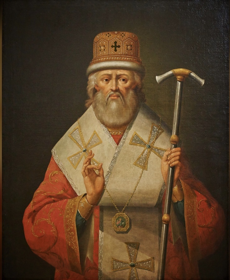 Иона (III) Сысоевич — епископ Русской православной церкви, митрополит Ростовский и Ярославский в 1652–1690 годах, сподвижник патриарха Никона.
